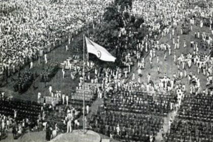 MagadhToday- Independence Day