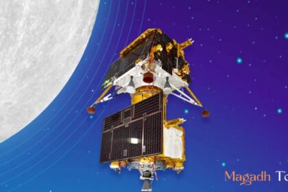Chandrayaan-3