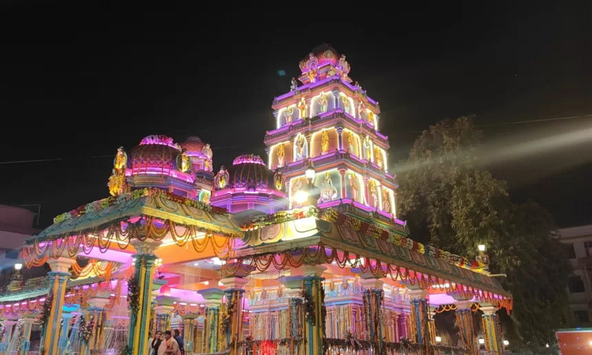 Nawada