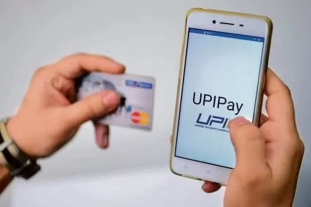 UPI Payment