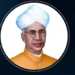Dr Sarvpalli Radha Krishnan