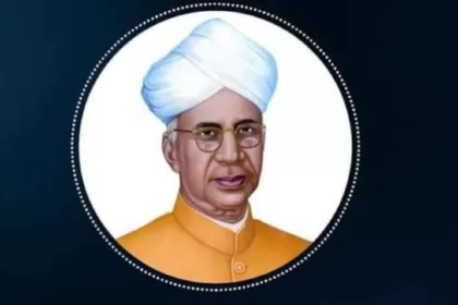 Dr Sarvpalli Radha Krishnan
