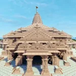 Ram Janmbhumi Temple Ayodhya