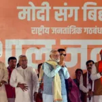 Modi-Bihar-Nawada-Rally