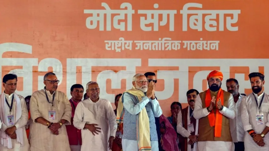Modi-Bihar-Nawada-Rally
