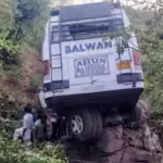 Reasi Terrorist Attack