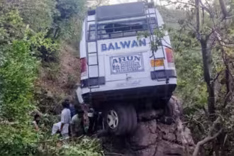 Reasi Terrorist Attack