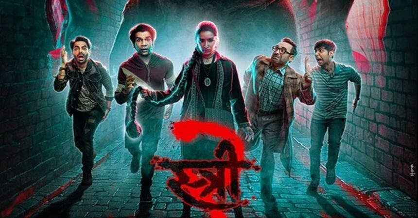 Stree 2 Review