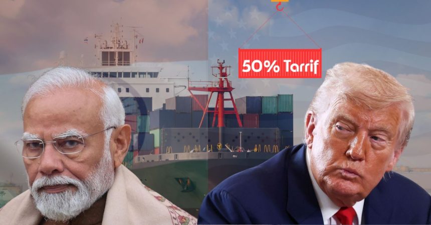 India US Trade War